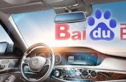 Baidu announces $1.5B fund to back self-driving car startups