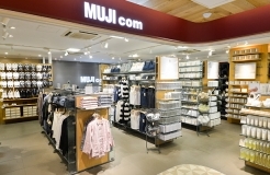 MUJI sues IUIGA in SG courts over trademark infringement