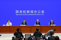 SCIO briefing on China's efforts to protect intellectual property