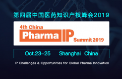 4th China Pharma IP Summit 2019