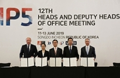 Shen Changyu Attended the 12th Meeting of IP5 Heads of Office in South Korea