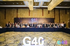 2019 G40 IPR Leaders Closed-Door Summit