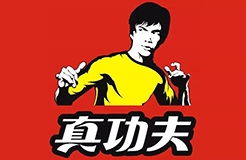 Bruce Lee’s Daughter Sues Fast-Food Chain Over Copyright