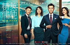 ‘The Golden Medal Lawyer,’ China’s adaptation of ‘Suits’?