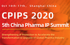 5th China Pharma IP Summit 2020 will be held on Oct 14th to 17th