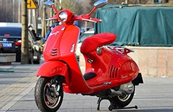 Piaggio Wins Legal Battle Over Vespa Design Trademark