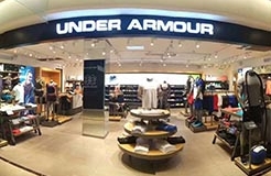 Under Armour Defeats Uncle Martian at China’s Supreme People’s Court in Trademark Battle
