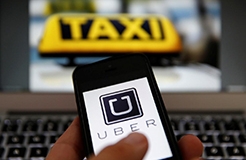 Uber Sued For Patent Infringement Over Location-Aware Tech