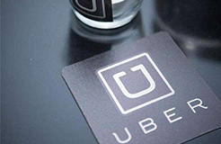 Uber Files Opposition to Biometrics Trademark Application