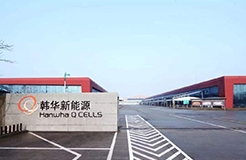 REC Group files patent infringement lawsuit against Hanwha Q Cells