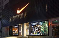 Nike and Warren Lotas Settle Trademark Suit Over “Illegal Fake” Sneakers