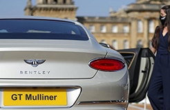 Family firm triumphs in trademark dispute with car giant Bentley