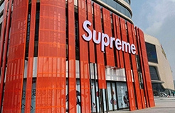 Supreme faces copyright action over monk’s image