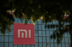 Xiaomi’s Trademark Application for ‘MIX’ was rejected by court due to its similarity with Meizu MIX