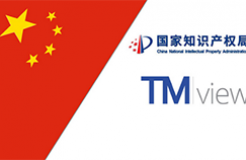 China joins TMview