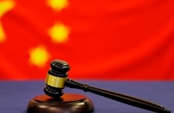 Chinese Patent Office Seeks to Limit Flood of Patent Applications in China