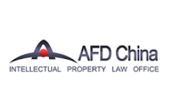 China: AFD China Newsletter - May 2022-Part 1