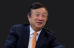IP PEOPLE: Ren Zhengfei Signs The Patent Licensing Business Report