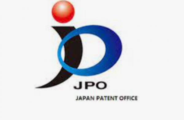 JPO provided online training to MyIPO examiners on examination practices, opposition, and management