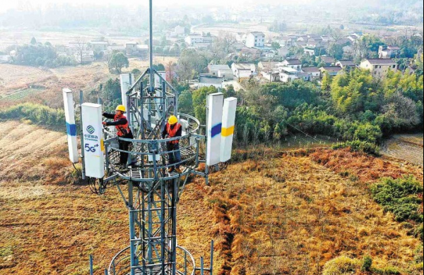 Telecom industry Looks to Quantum Computing to Overcome 5G, 6G Bottlenecks