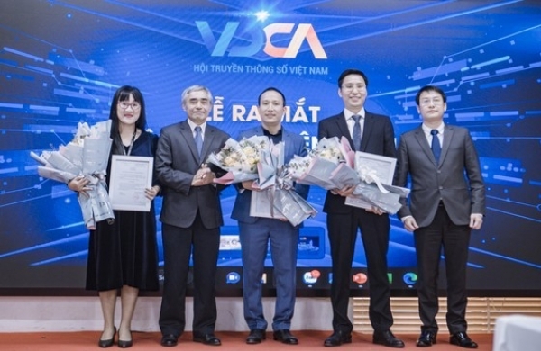 Digital Content Creation Alliance Formally Introduced