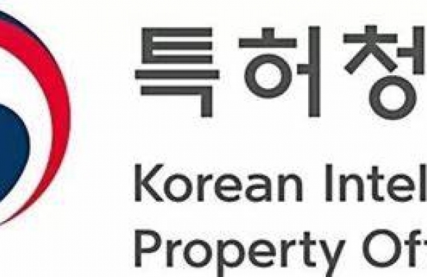 Korea-Indonesia Promised Closer Cooperation by Signing Two Memorandums in IP