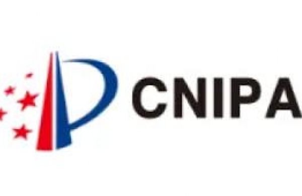 CNIPA and SAIP Extend PPH Pilot Program