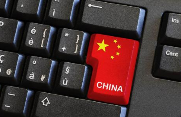 Computer Love: Beijing Court Finds AI-Generated Image is Copyrightable in Split with United States