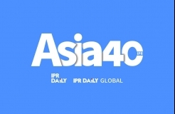 Officially Launched! Selection of Asian 40 Intellectual Property In-House