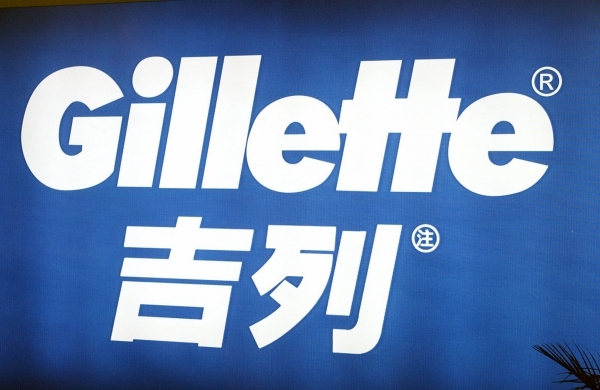 Chang Tsi Secures Victory for Gillette in Trade Dress Protection Lawsuit
