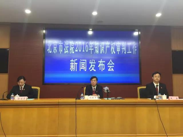 微信图片_20170502162259.jpg